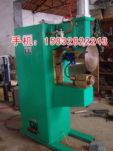 橫向縫焊機,摩托車油箱滾焊機,醫(yī)用便盆縫焊機