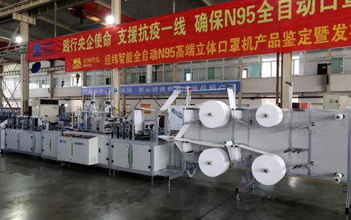 國機(jī)集團(tuán)劉海濤 用過硬產(chǎn)品守護(hù)人民健康 我們責(zé)無旁貸