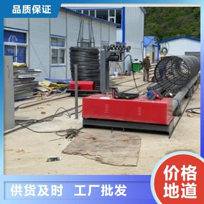 鋼筋彎箍機與電桿用滾焊機在上海楊浦、黃浦及崇明的應用與發展