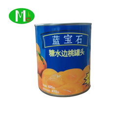 金屬海螺半球報價 廠家