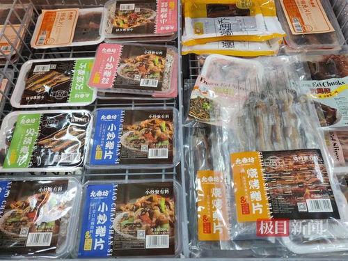 百余道菜匯成全鱔宴,仙桃邀你赴美食之約