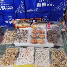 山東濱州沾化區領鮮購水產食品海鮮禮包