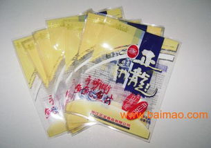 供應水產袋,溫州水產袋,龍港水產袋,溫州水產食品袋,供應水產袋,溫州水產袋,龍港水產袋,溫州水產食品袋生產廠家,供應水產袋,溫州水產袋,龍港水產袋,溫州水產食品袋價格
