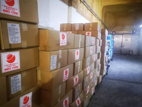 大愛無疆 恒興集團在行動 把最好的水產食品馳援武漢
