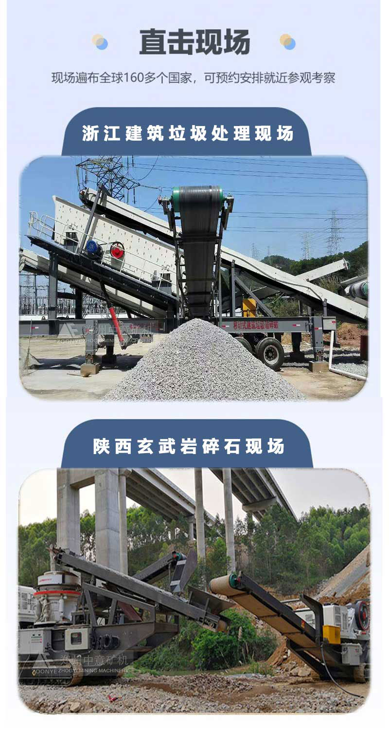 推動建筑廢棄物資源化利用 技術研發與政策建議